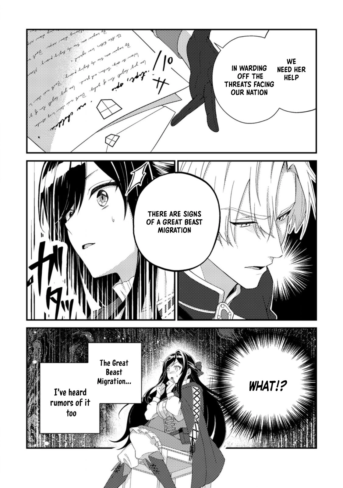 The Saint of Warding Decided to Stop Being Called Useless and Incompetent Chapter 2 Page 6